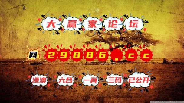 香港四肖中特期期准精选特色与四肖中特期期准香港一肖中特期期